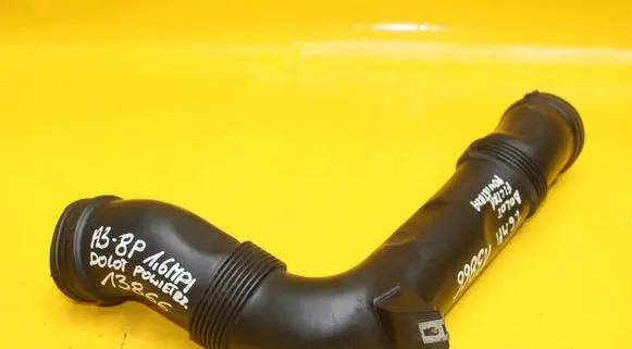 Audi A3 S3 8P Air intake duct part 1K0129618AJ
