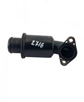 Ford B-MAX Air intake hose/pipe