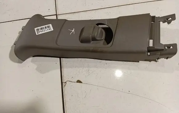 Honda Civic Other interior part 