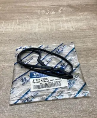 Hyundai Trajet Timing belt guard (cover) 2137227000