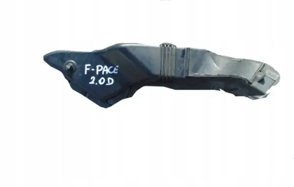 Jaguar F-Pace Air intake hose/pipe HK839A675BB
