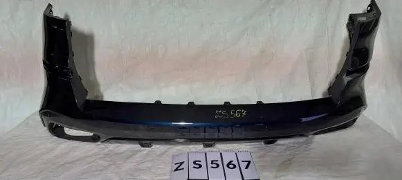 BMW X5 G05 Rear bumper 8069240