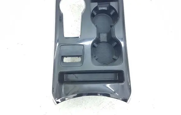 Cup holder front