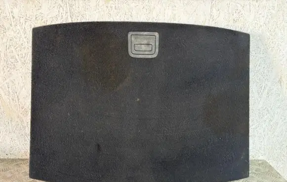 Audi A4 S4 B9 Trunk/boot floor carpet liner 8W9861531