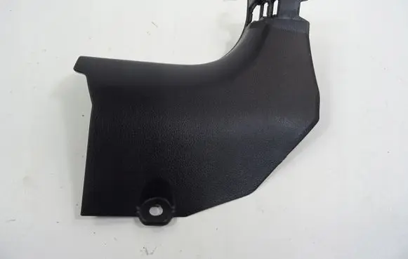 Nissan Qashqai Front sill trim cover 669014EA0A
