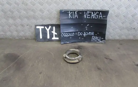 KIA Venga Rear coil spring rubber mount 553311J000