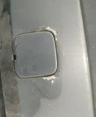 Ford Mondeo MK IV Rear bumper row hook cap/cover