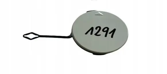 BMW 2 F44 Front tow hook cap/cover 8075479