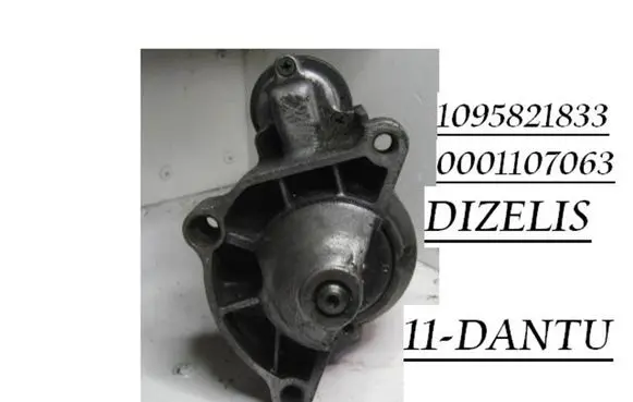 Peugeot Partner Starter motor 1095821833 0001107063
