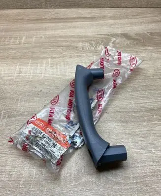 KIA Carnival Front door interior handle 0K53A68261