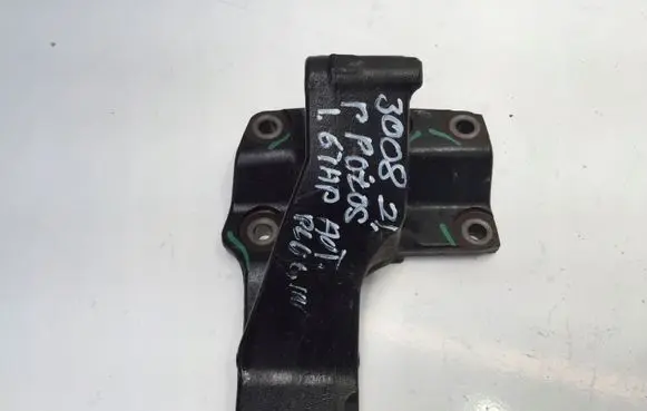 Peugeot 3008 II Driveshaft support bearing bracket 9824092680