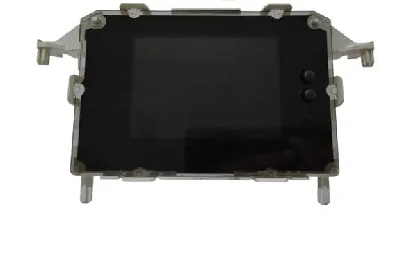 Screen/display/small screen