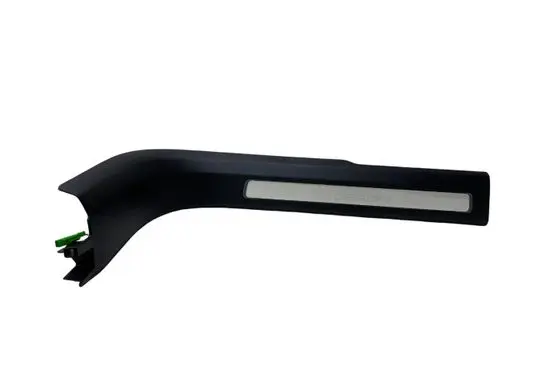 Front sill trim cover