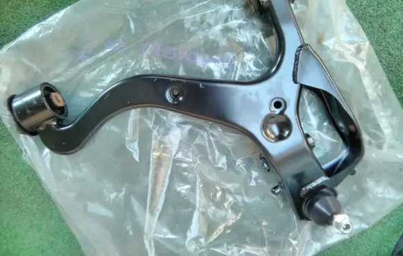 Land Rover Discovery 4 - LR4 Rear control arm LR019980