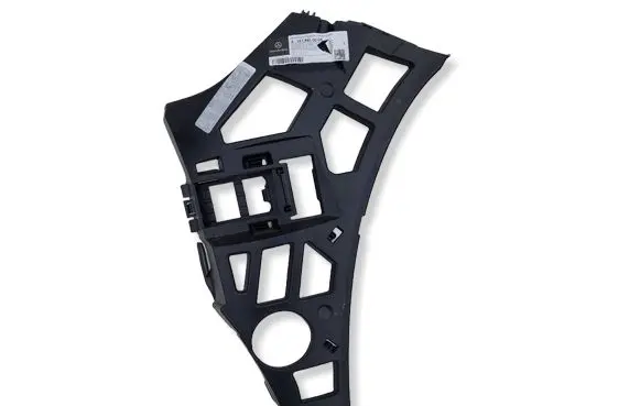 Mercedes-Benz GLE W167 Front bumper mounting bracket A1678850004
