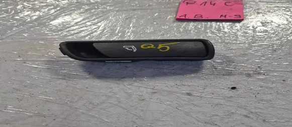 Audi Q5 SQ5 Seat back rest control lever/handle 8R0885681A