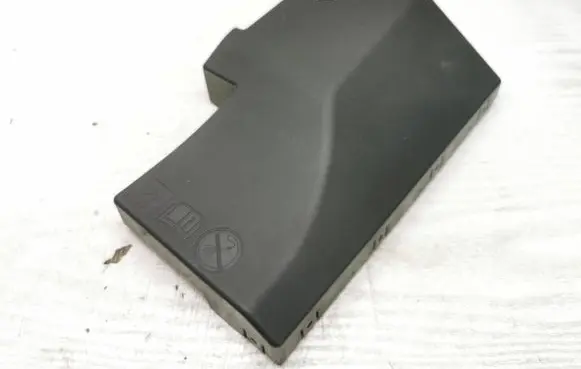 Fuse box cover