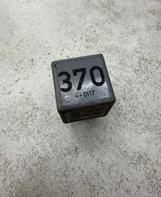 Audi A4 S4 B7 8E 8H Other relay 8D0951253 23342523