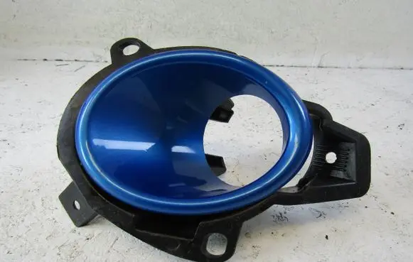Peugeot 206+ Front fog light trim/grill 9683136980