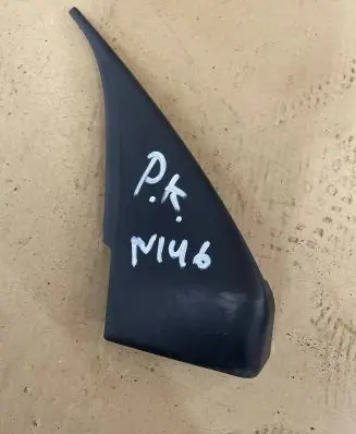 Audi A6 S6 C6 4F Other front door trim element 4F0858705B