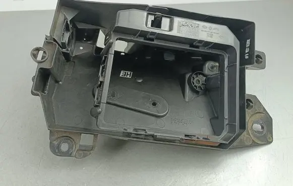 Renault Arkana Fuse box set 284B88494R