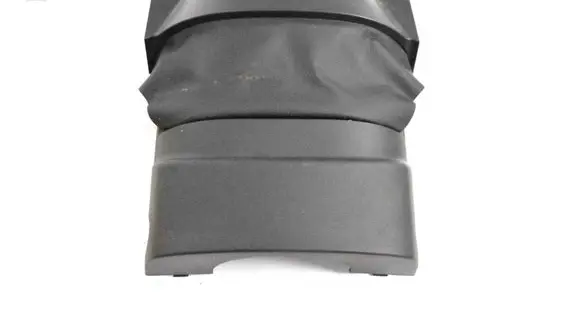 Ford Kuga I Steering wheel column trim 8M513530AAW