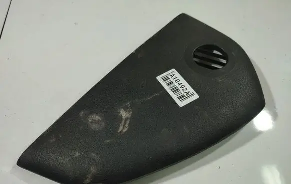 Audi A6 S6 C6 4F Other interior part 4F0857085C