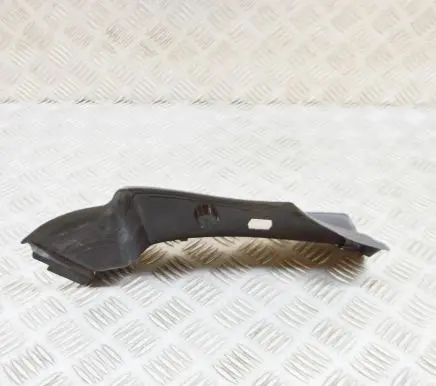 Other trunk/boot trim element