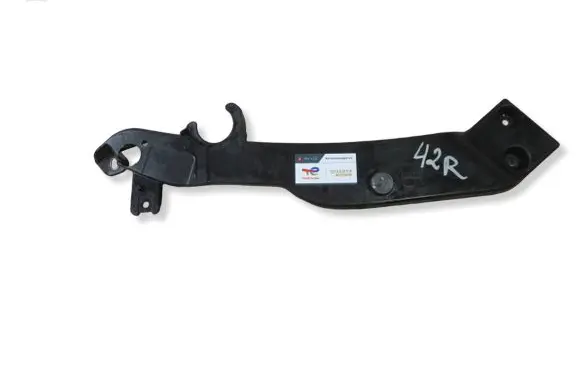 Citroen Berlingo Engine bonnet/hood lock trim molding 9830521680
