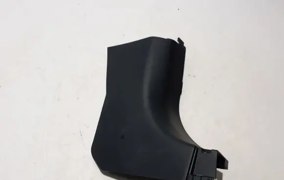 MG ZS Front sill trim cover 10431574