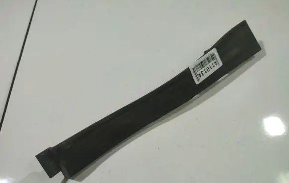 Nissan Pathfinder R51 Other interior part 66951EB000