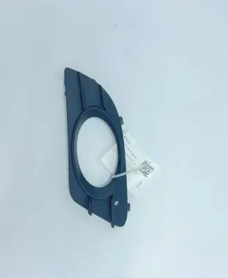 Mercedes-Benz CLK A209 C209 Front fog light trim/grill A2098850323