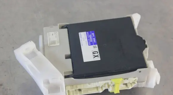 Toyota Prius+ (ZVW40) BSM Control unit 8922147420 2380004661