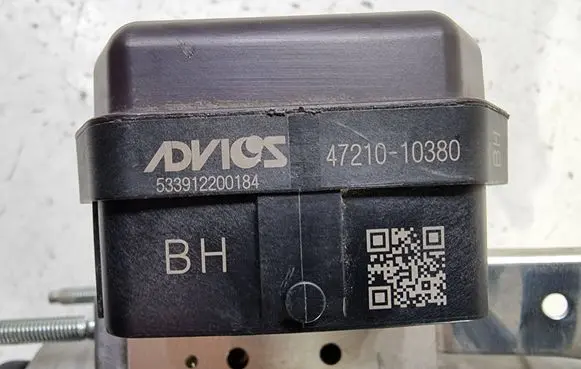 Brake booster