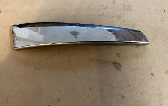 Toyota Land Cruiser (J150) Radiator trim 5312160080