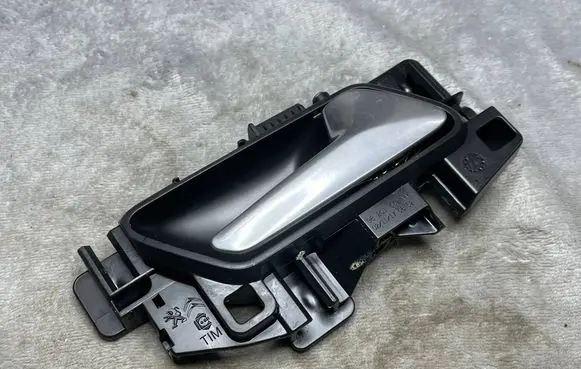 Peugeot 3008 II Rear door handle trim 25527W01
