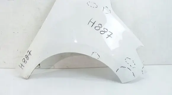 Volkswagen Up Front wheel arch liner splash guards