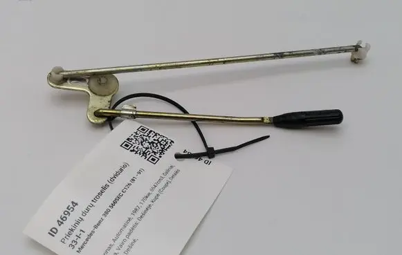 Mercedes-Benz 380 560SEC C126 Front door cable line 
