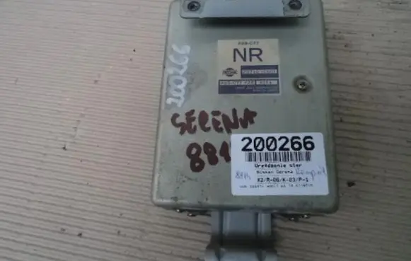 Nissan Serena Engine control unit/module ECU