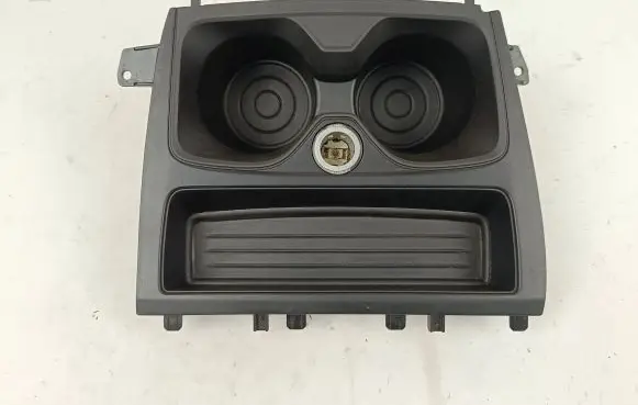 Cup holder front