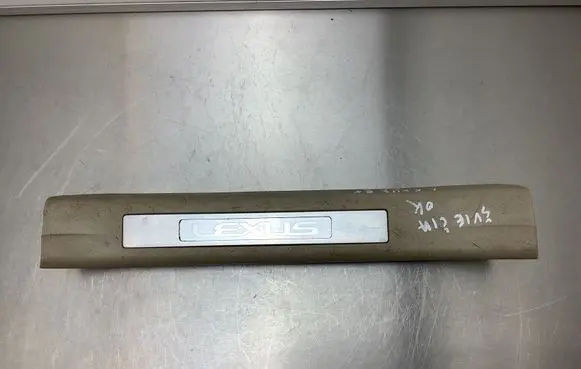 Lexus RX 330 - 350 - 400H Rear sill trim cover 6794048020