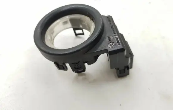 Land Rover Range Rover Sport L320 Immobiliser reader (aerial) VP4CFF15607AA