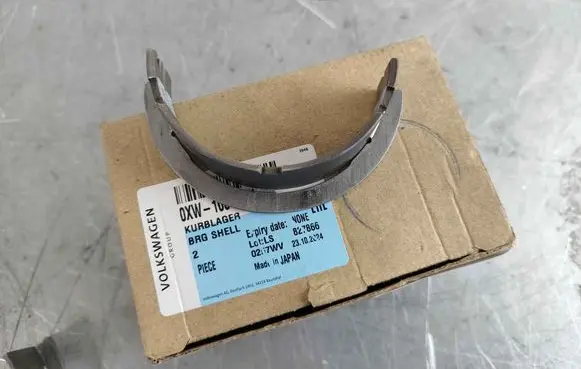 Volkswagen Amarok Crankshaft Holder 0XW105591P