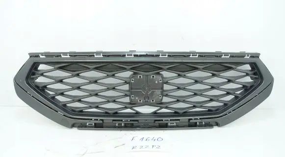 Seat Tarraco Front grill 5FJ853651D