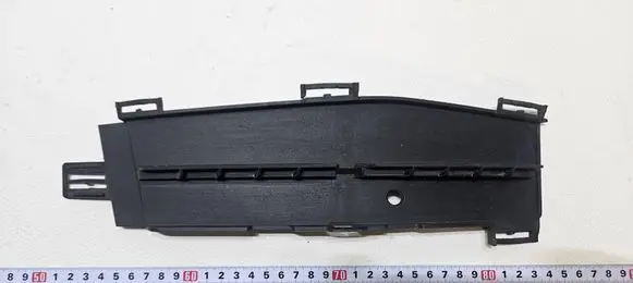 BMW 5 G30 G31 G38 Front fog light trim/grill 7385263