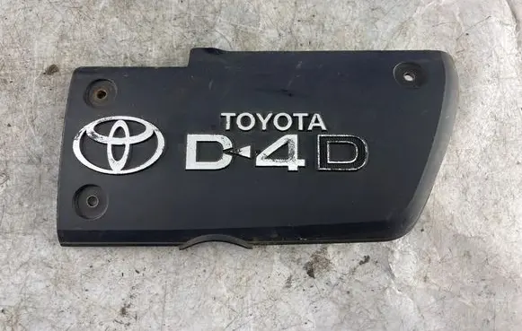 Toyota Land Cruiser (J120) Engine cover (trim) Gf49200360
