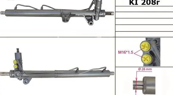 KIA Sorento Steering rack 577103E020 577103E000 577103E900