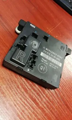 Door control unit/module