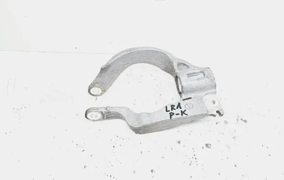 Land Rover Range Rover Sport L494 Lower shock absorber bracket CPLA3463AC