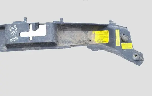 Volvo S40 Radiator trim 30716338 30716339 M0N7A